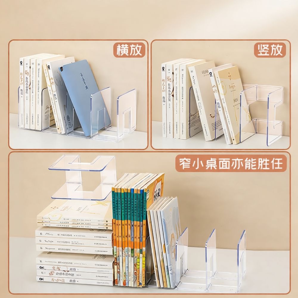 Acrylic Desk Organizer Transpa - огляд і ціна Clear Acrylic Book Stand Holder