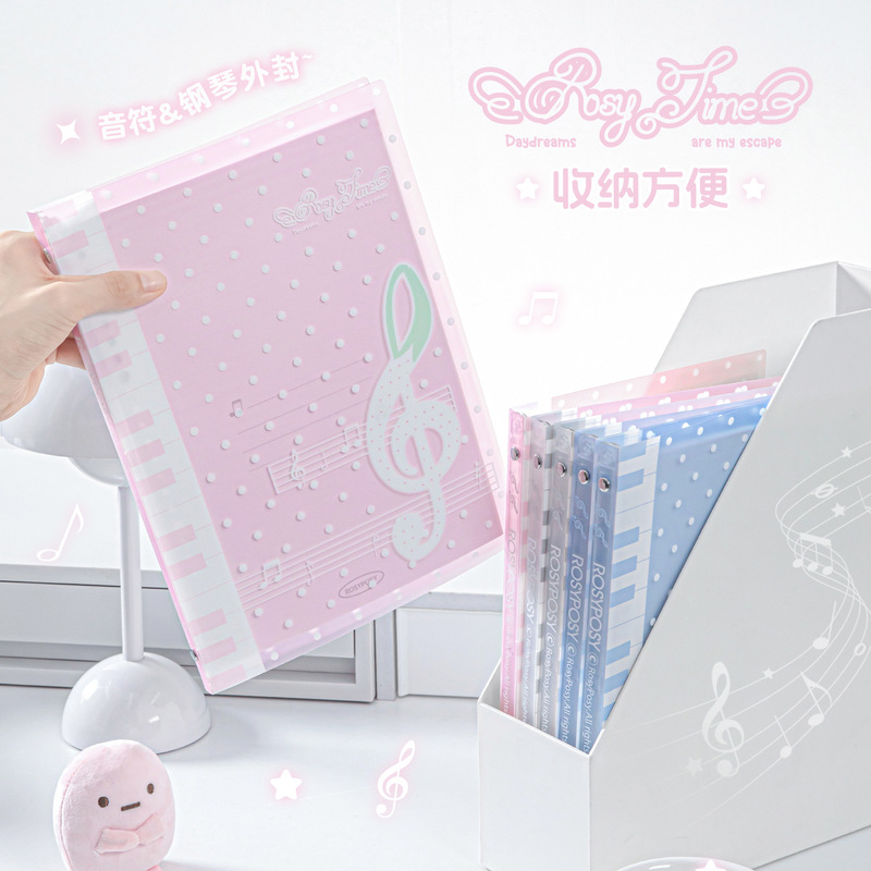 Rosyposy Melody Loose Leaf Not - огляд і ціна Blank Sheet Music Notebook