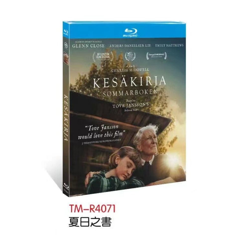 The Summer Book (2024) 1-Disc  - огляд і ціна Books